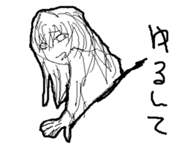 japanesemoe sticker #15593196