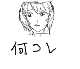 japanesemoe sticker #15593197