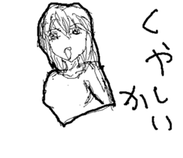 japanesemoe sticker #15593199