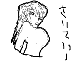 japanesemoe sticker #15593200