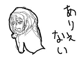 japanesemoe sticker #15593201