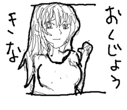 japanesemoe sticker #15593205