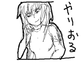 japanesemoe sticker #15593206