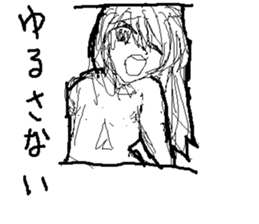 japanesemoe sticker #15593207