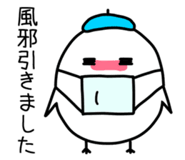 Hiyomaru of a chick and the second ver. sticker #15593212