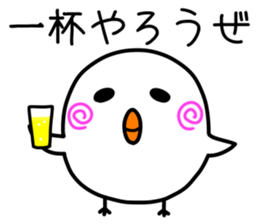 Hiyomaru of a chick and the second ver. sticker #15593213