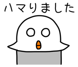 Hiyomaru of a chick and the second ver. sticker #15593216