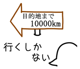 Hiyomaru of a chick and the second ver. sticker #15593217