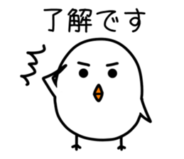 Hiyomaru of a chick and the second ver. sticker #15593223