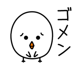 Hiyomaru of a chick and the second ver. sticker #15593228