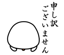 Hiyomaru of a chick and the second ver. sticker #15593229