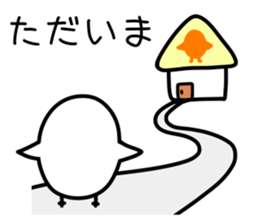 Hiyomaru of a chick and the second ver. sticker #15593231