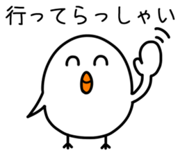 Hiyomaru of a chick and the second ver. sticker #15593233