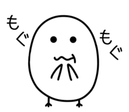 Hiyomaru of a chick and the second ver. sticker #15593236