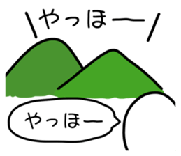 Hiyomaru of a chick and the second ver. sticker #15593238