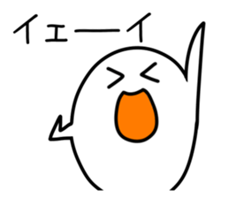 Hiyomaru of a chick and the second ver. sticker #15593243