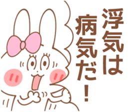 Girls-Sticker 3 sticker #15593362