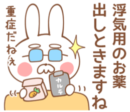 Girls-Sticker 3 sticker #15593364