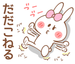 Girls-Sticker 3 sticker #15593367