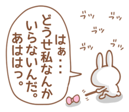 Girls-Sticker 3 sticker #15593368