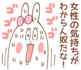 Girls-Sticker 3 sticker #15593370