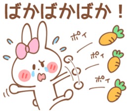 Girls-Sticker 3 sticker #15593371