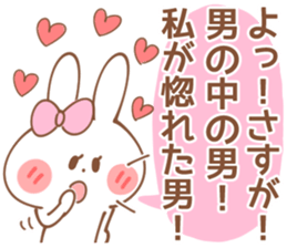 Girls-Sticker 3 sticker #15593372