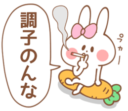 Girls-Sticker 3 sticker #15593373