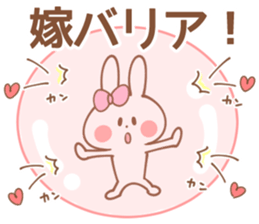 Girls-Sticker 3 sticker #15593374