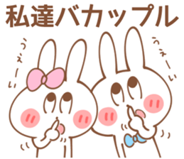 Girls-Sticker 3 sticker #15593375