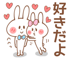 Girls-Sticker 3 sticker #15593380