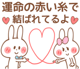 Girls-Sticker 3 sticker #15593382