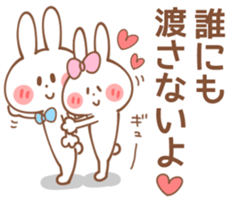 Girls-Sticker 3 sticker #15593384