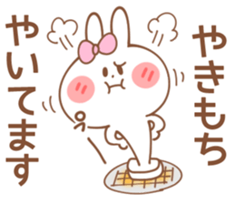 Girls-Sticker 3 sticker #15593385