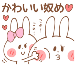 Girls-Sticker 3 sticker #15593388