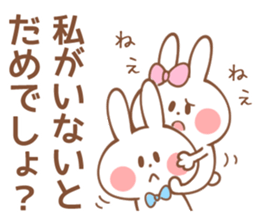 Girls-Sticker 3 sticker #15593389