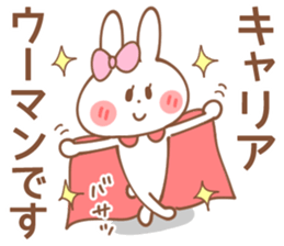 Girls-Sticker 3 sticker #15593390