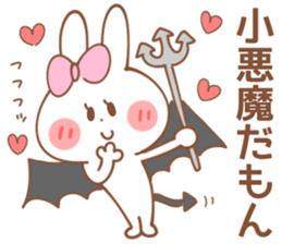 Girls-Sticker 3 sticker #15593391