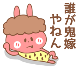 Girls-Sticker 3 sticker #15593394