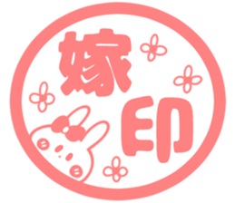 Girls-Sticker 3 sticker #15593401