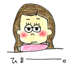 Tha girls who look good with a smile sticker #15593408