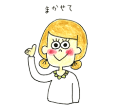 Tha girls who look good with a smile sticker #15593409