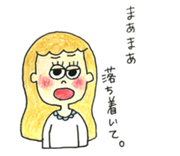 Tha girls who look good with a smile sticker #15593423