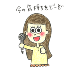 Tha girls who look good with a smile sticker #15593436