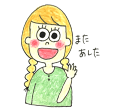 Tha girls who look good with a smile sticker #15593439