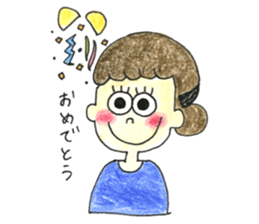 Tha girls who look good with a smile sticker #15593441