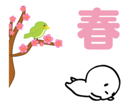 The spring stickers sticker #15593498