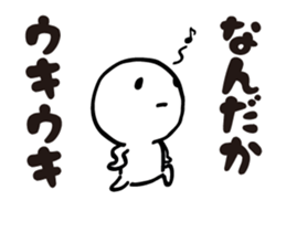 The spring stickers sticker #15593499