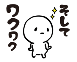 The spring stickers sticker #15593500