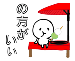 The spring stickers sticker #15593504